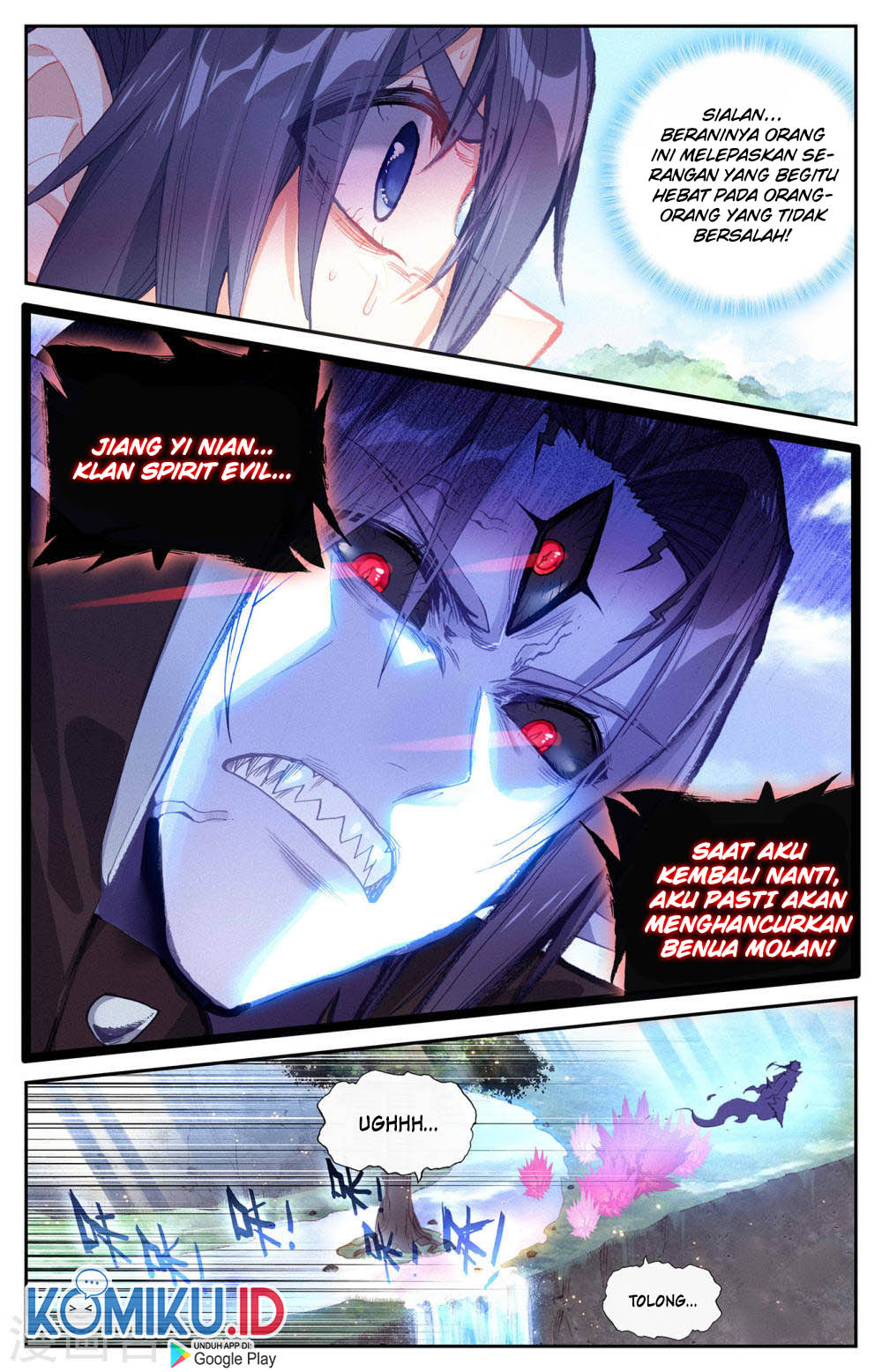 The Heaven’s List Bab 130.5 halaman 6