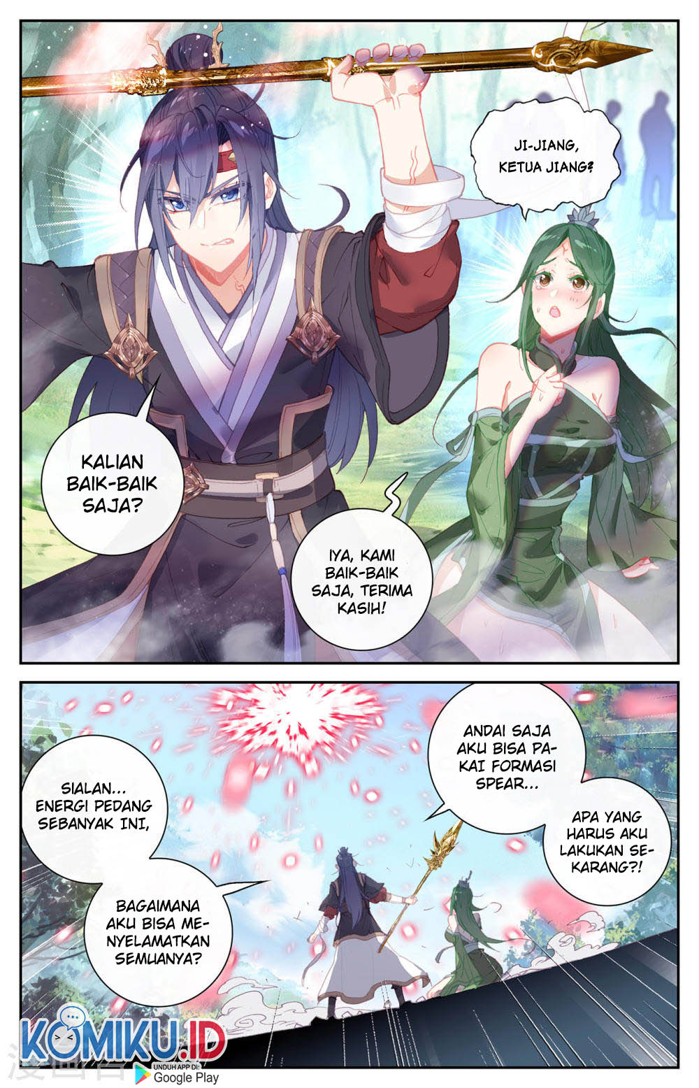 The Heaven’s List Bab 130.5 halaman 8
