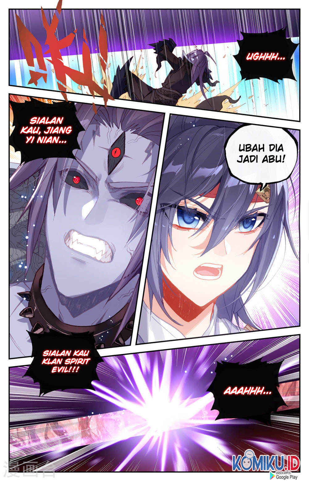 The Heaven’s List Bab 130 halaman 5