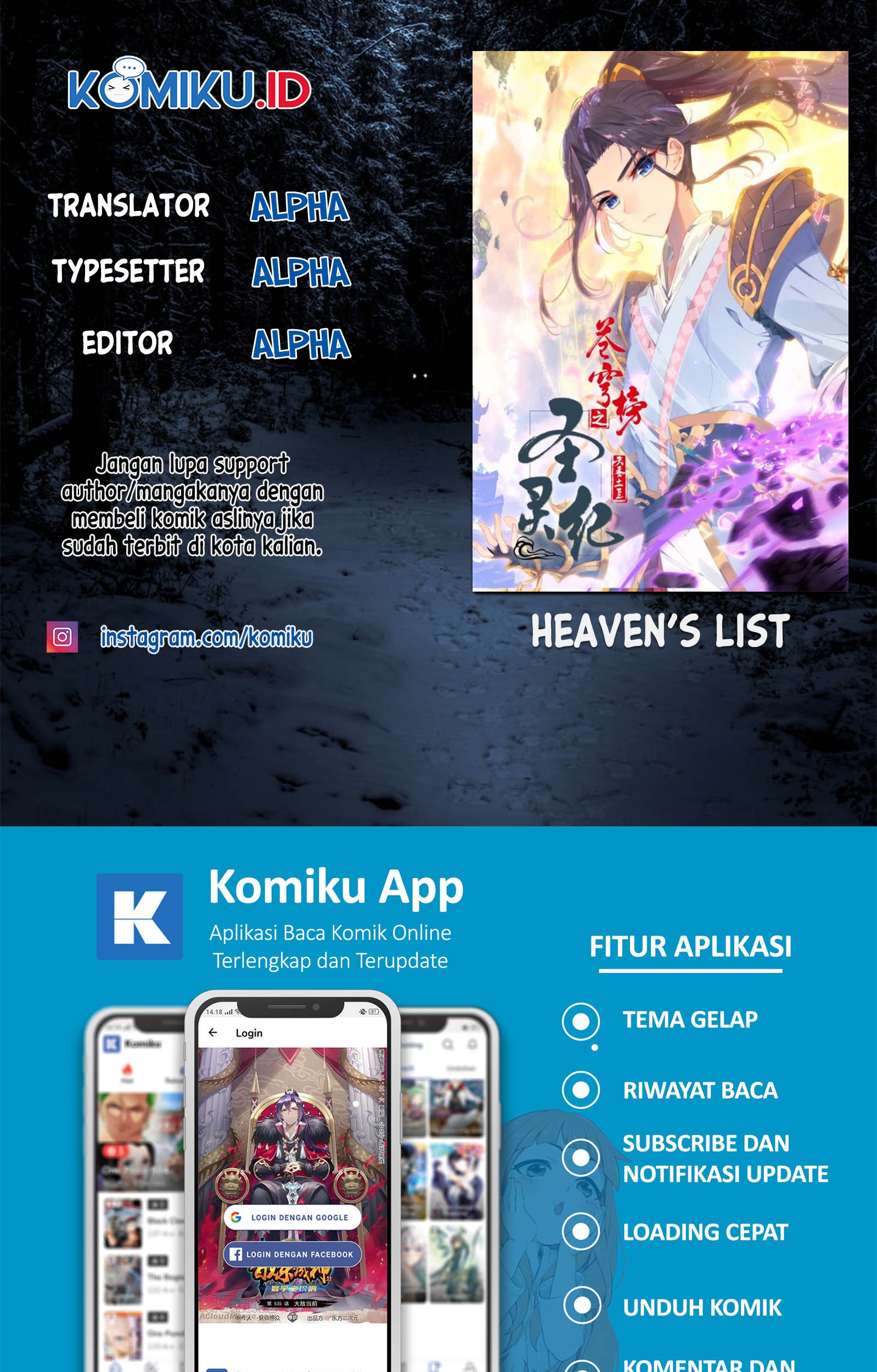 The Heaven’s List chapter 131.5 halaman 1