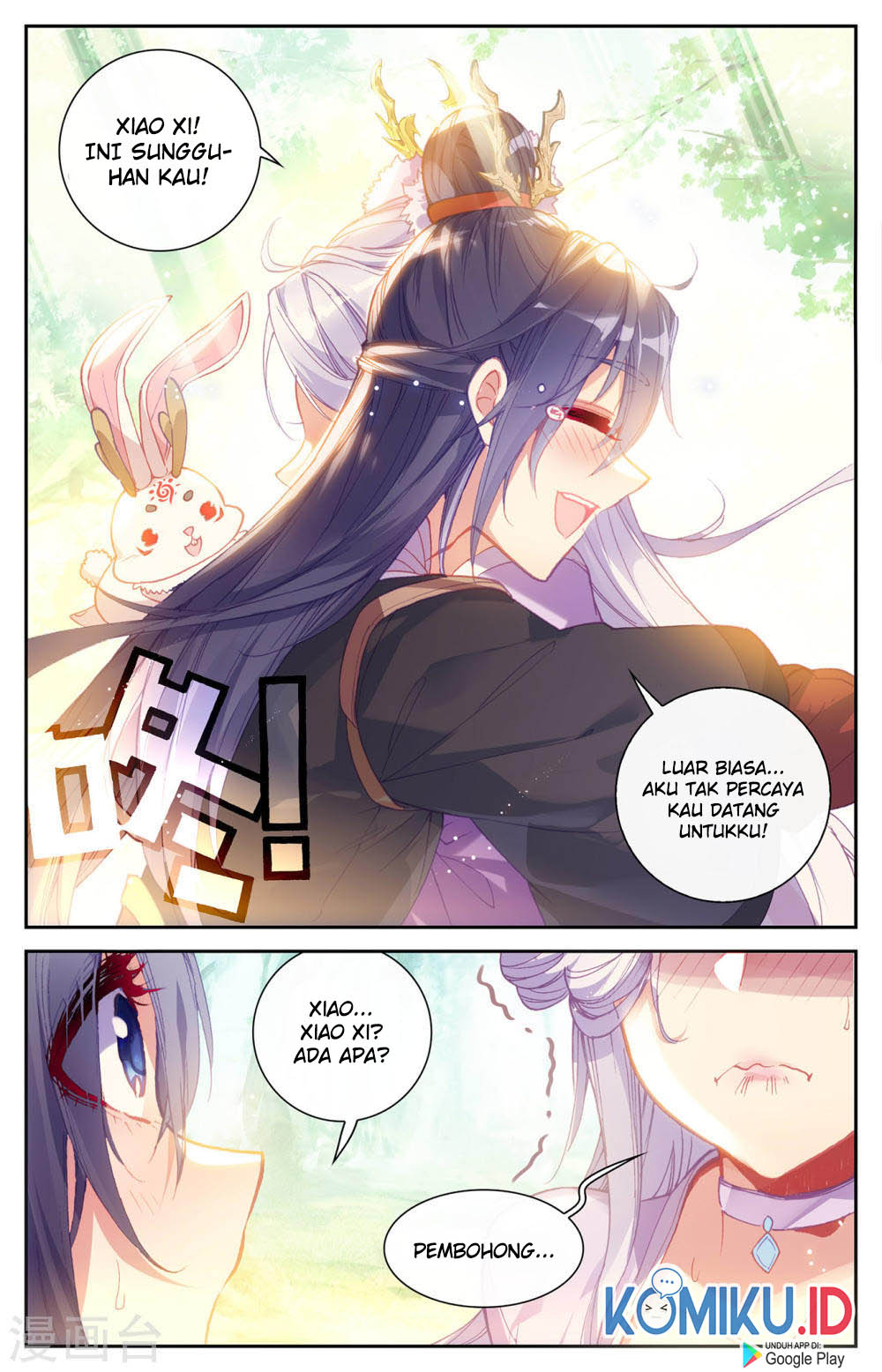 The Heaven’s List Bab 131 halaman 6