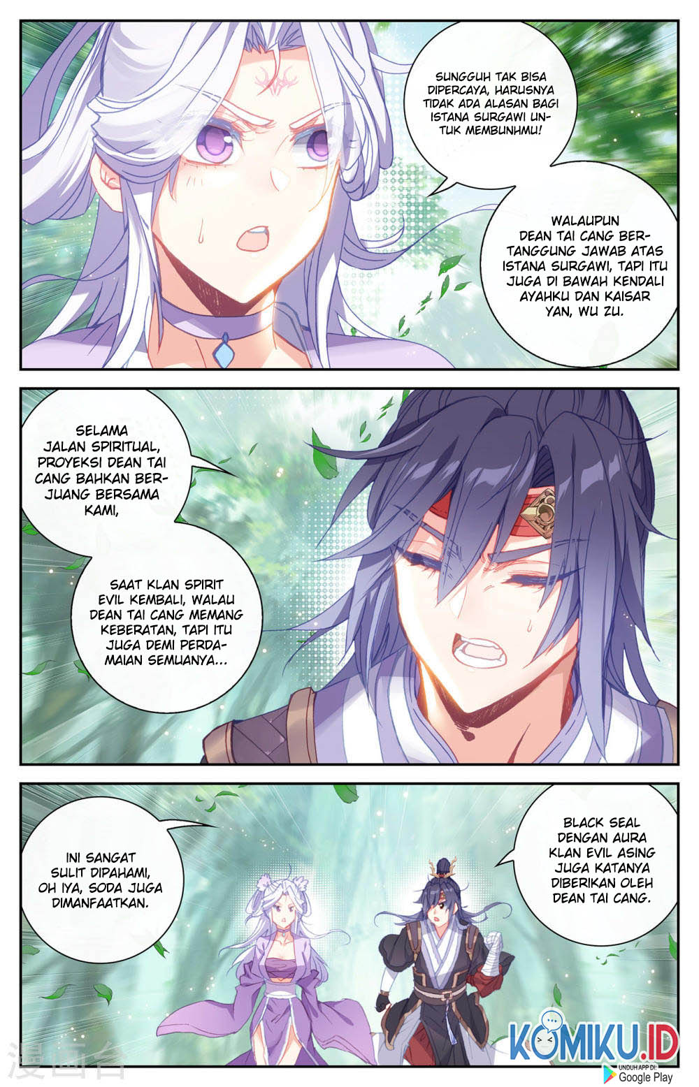 The Heaven’s List chapter 132 halaman 5