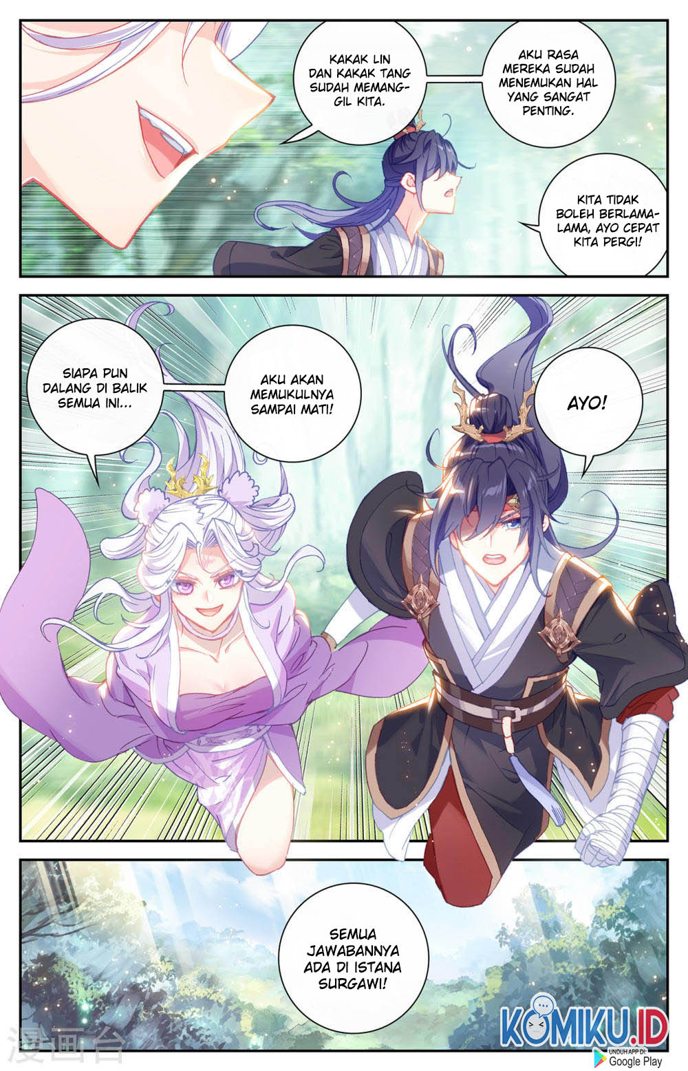 The Heaven’s List chapter 132 halaman 6