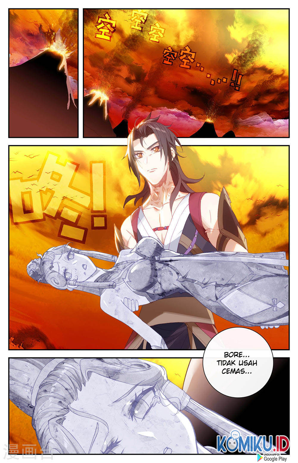The Heaven’s List chapter 132 halaman 7