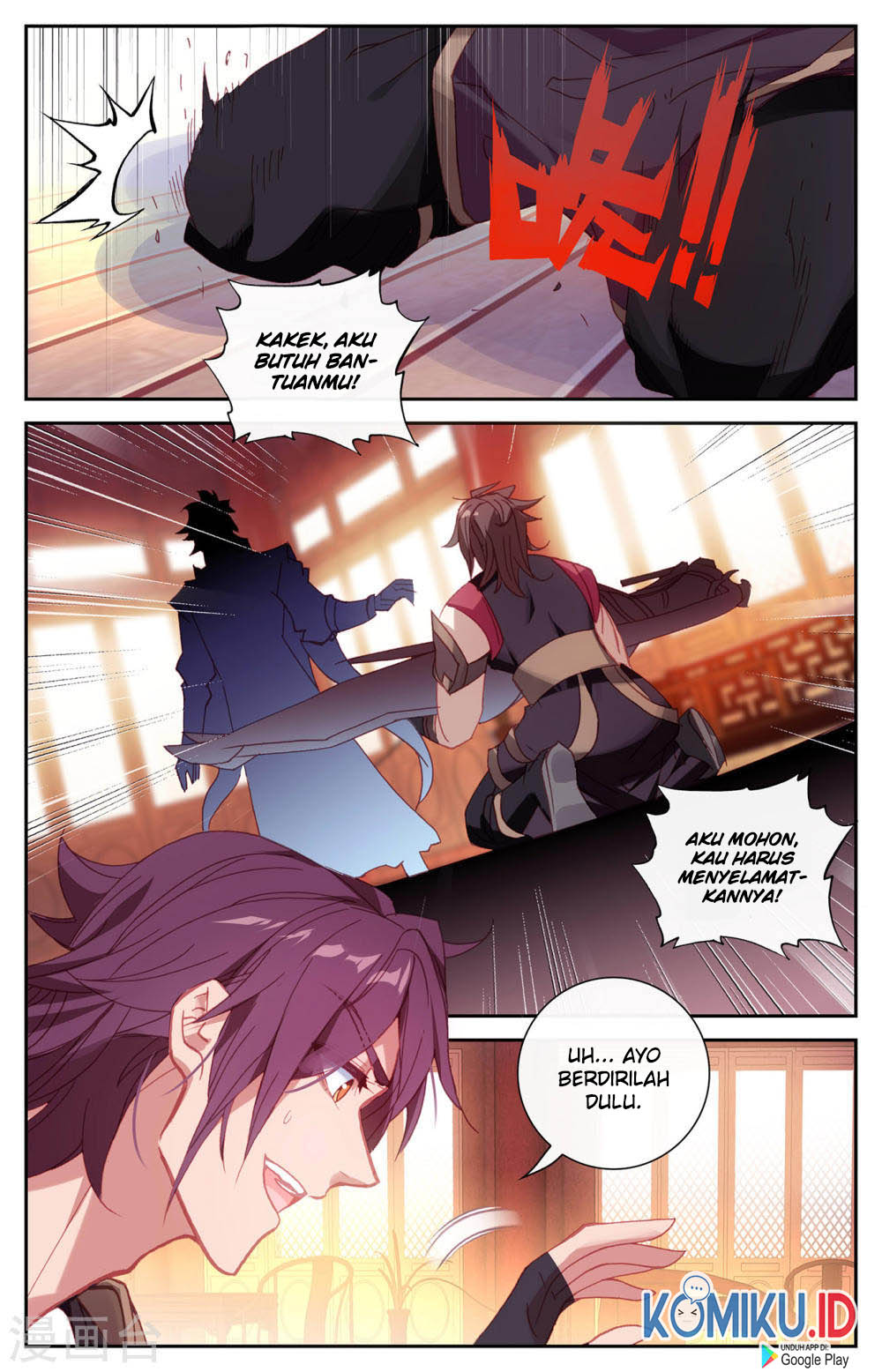 The Heaven’s List chapter 132 halaman 10