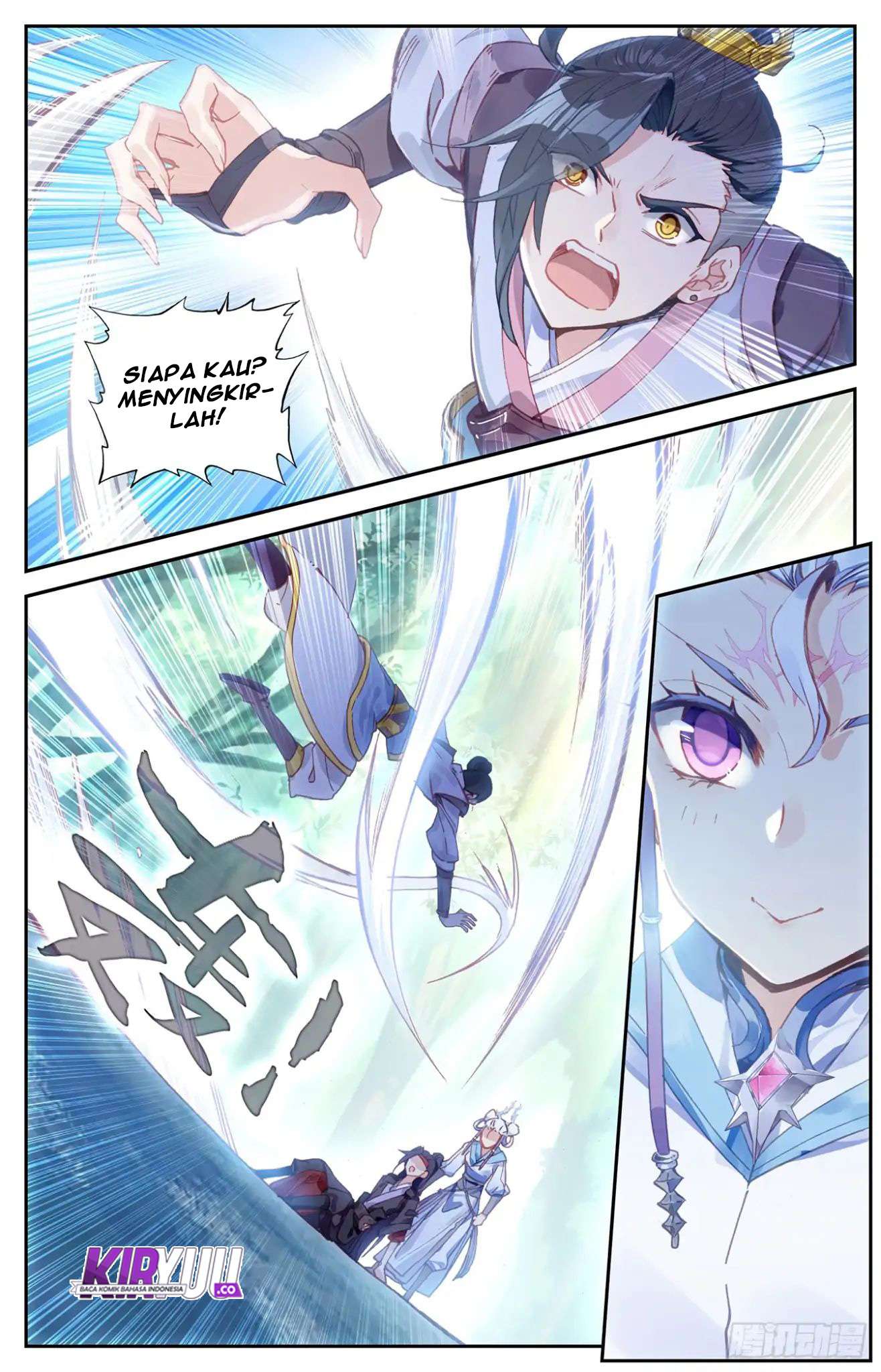 The Heaven’s List Bab 14.5 halaman 11