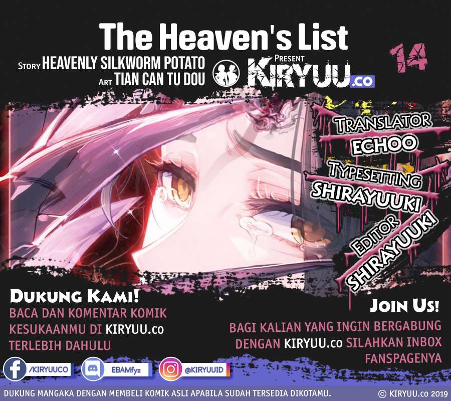 The Heaven’s List Bab 14 halaman 1