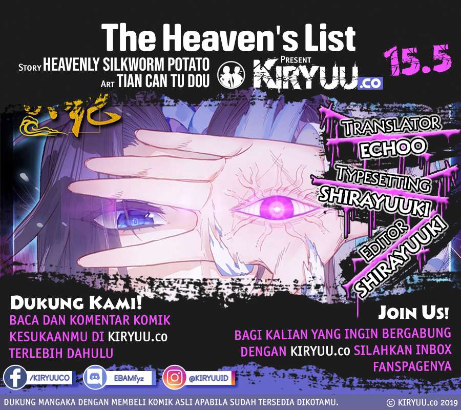 The Heaven’s List Bab 15.5 halaman 2