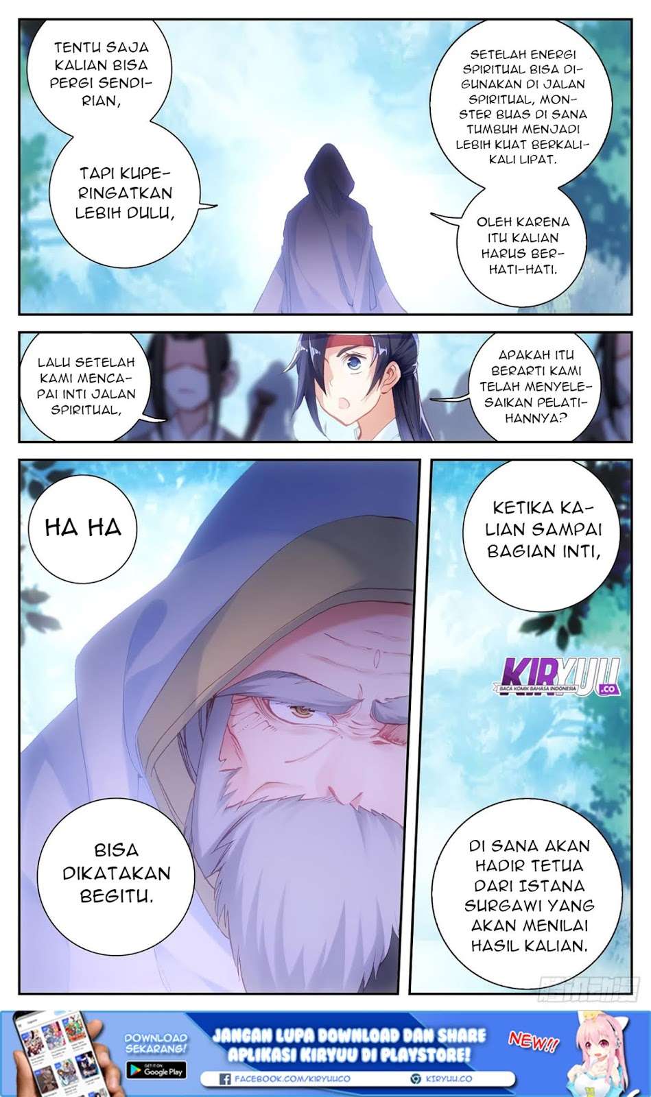 The Heaven’s List Bab 15.5 halaman 14