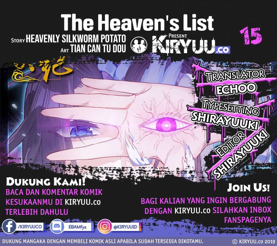 The Heaven’s List chapter 15 halaman 2