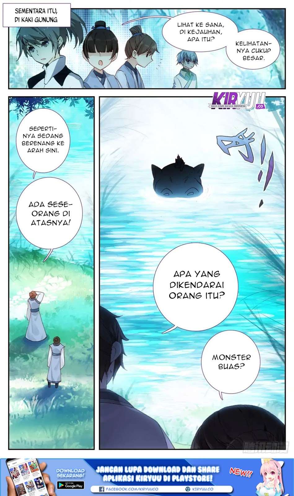 The Heaven’s List chapter 15 halaman 13