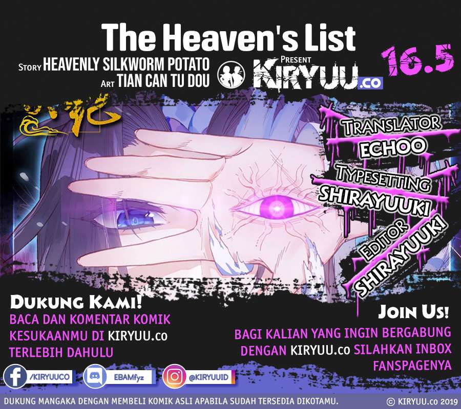 The Heaven’s List Bab 16.5 halaman 2