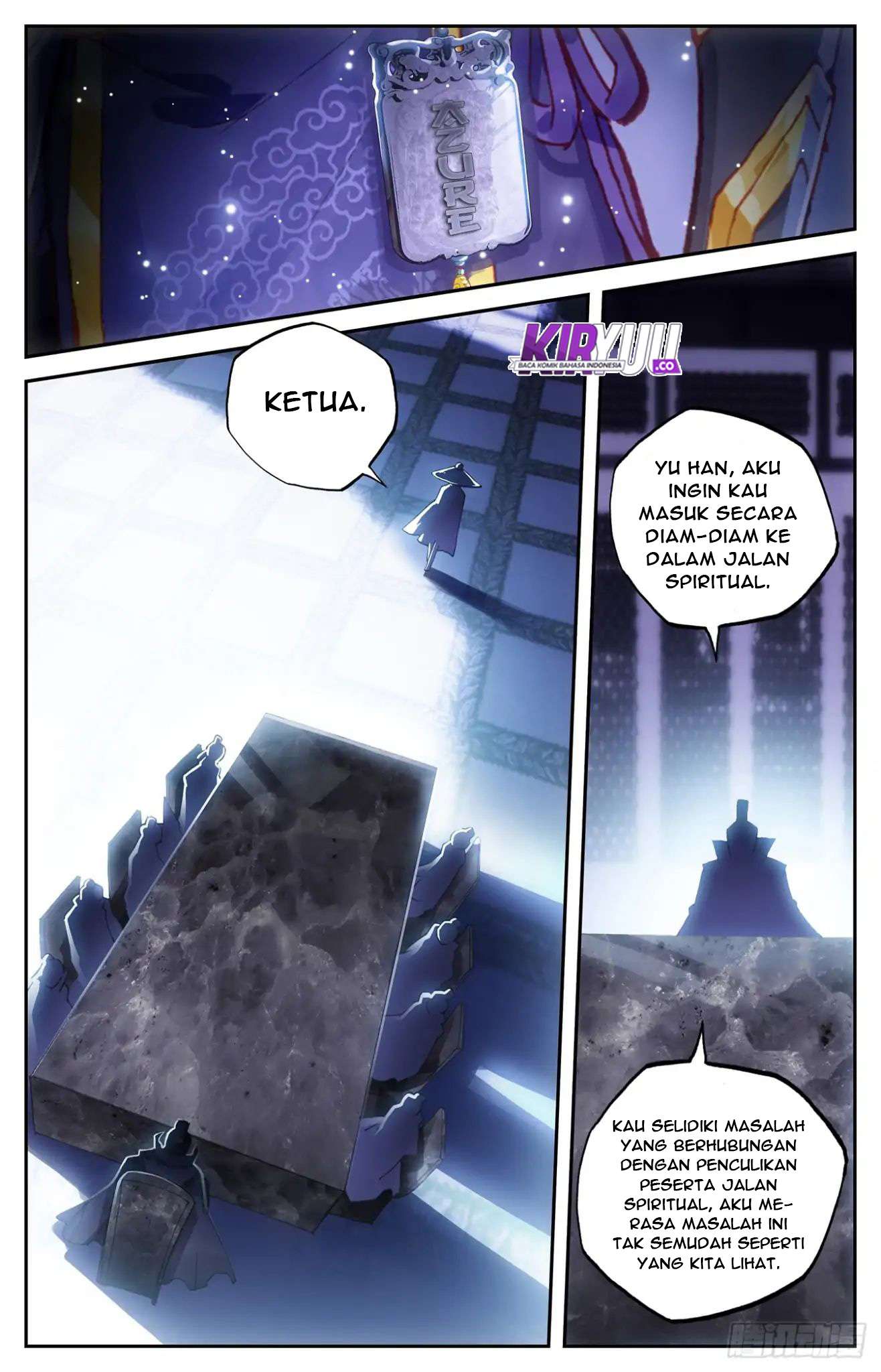 The Heaven’s List Bab 16.5 halaman 12
