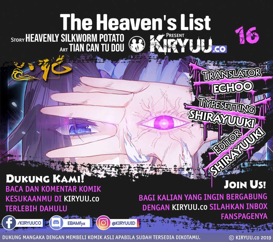 The Heaven’s List Bab 16 halaman 2