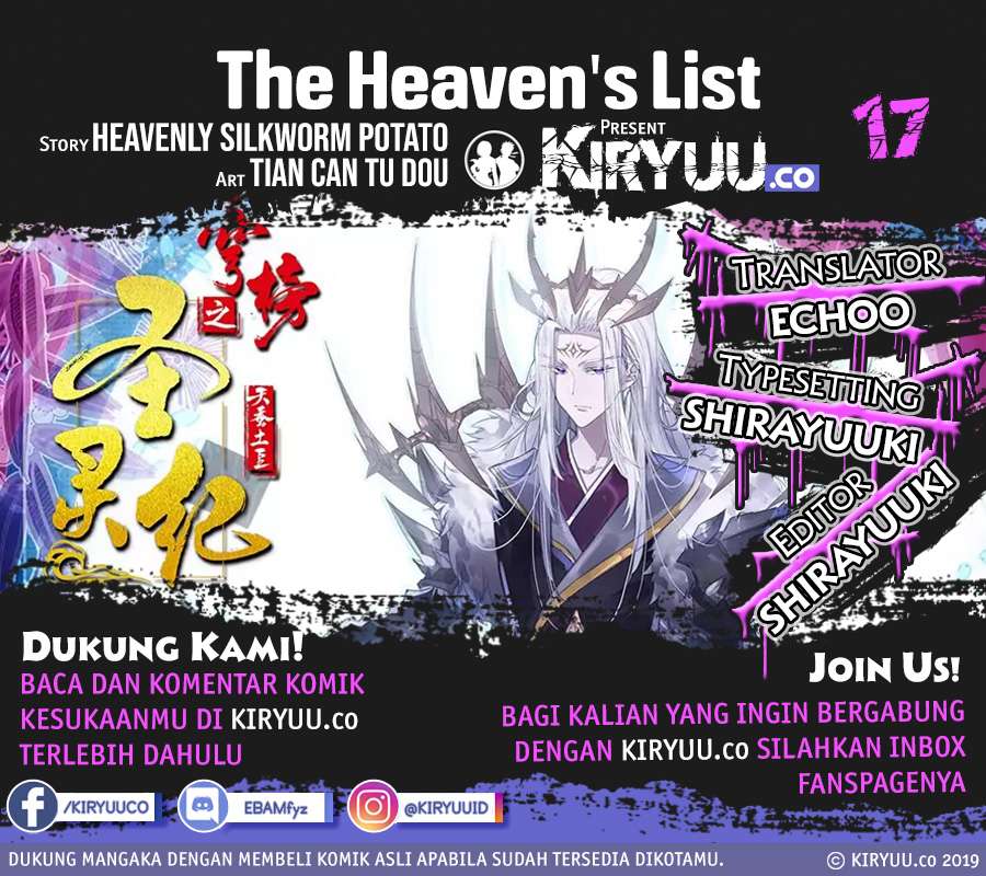 The Heaven’s List chapter 17 halaman 2