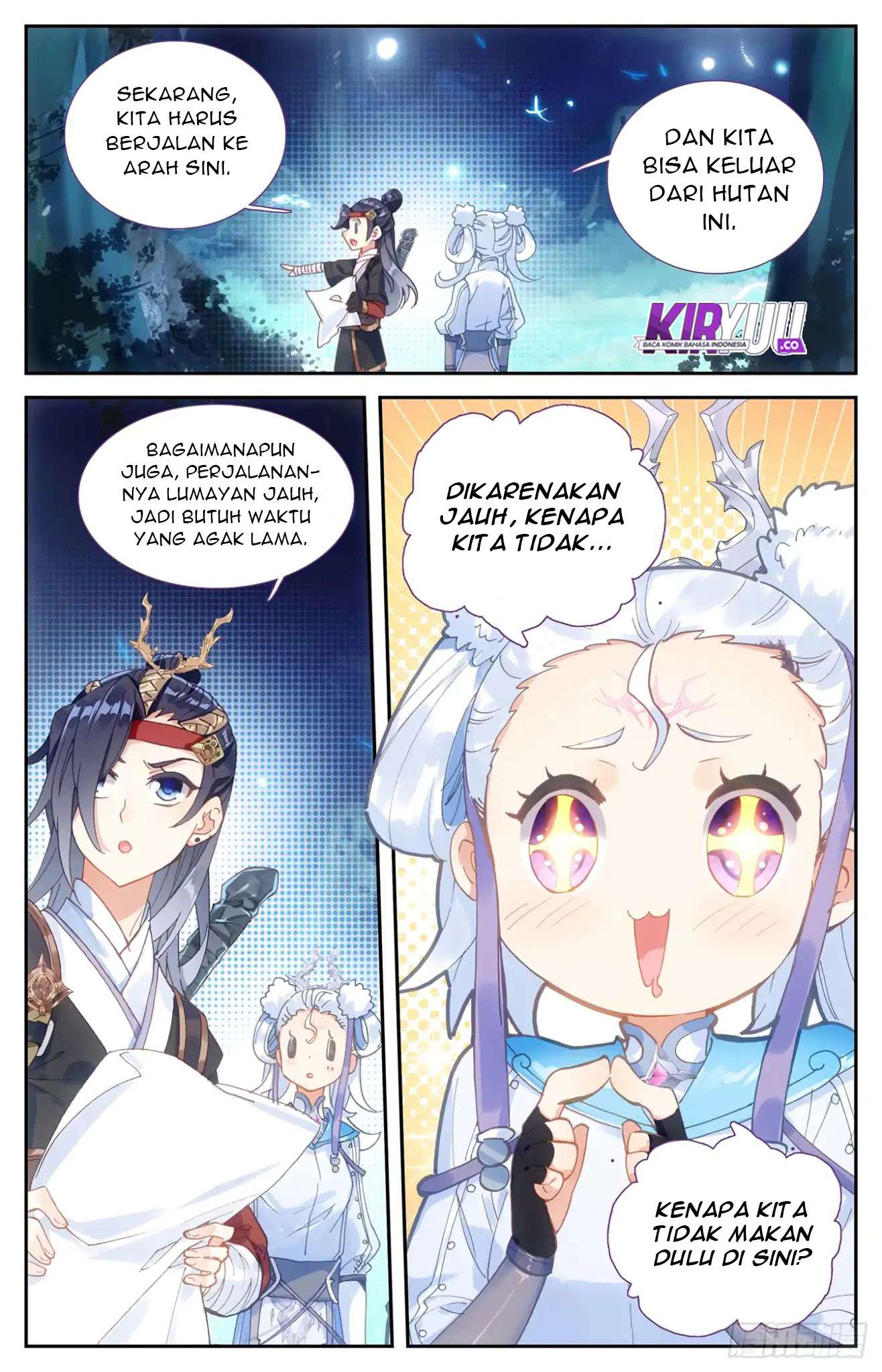 The Heaven’s List chapter 17 halaman 6