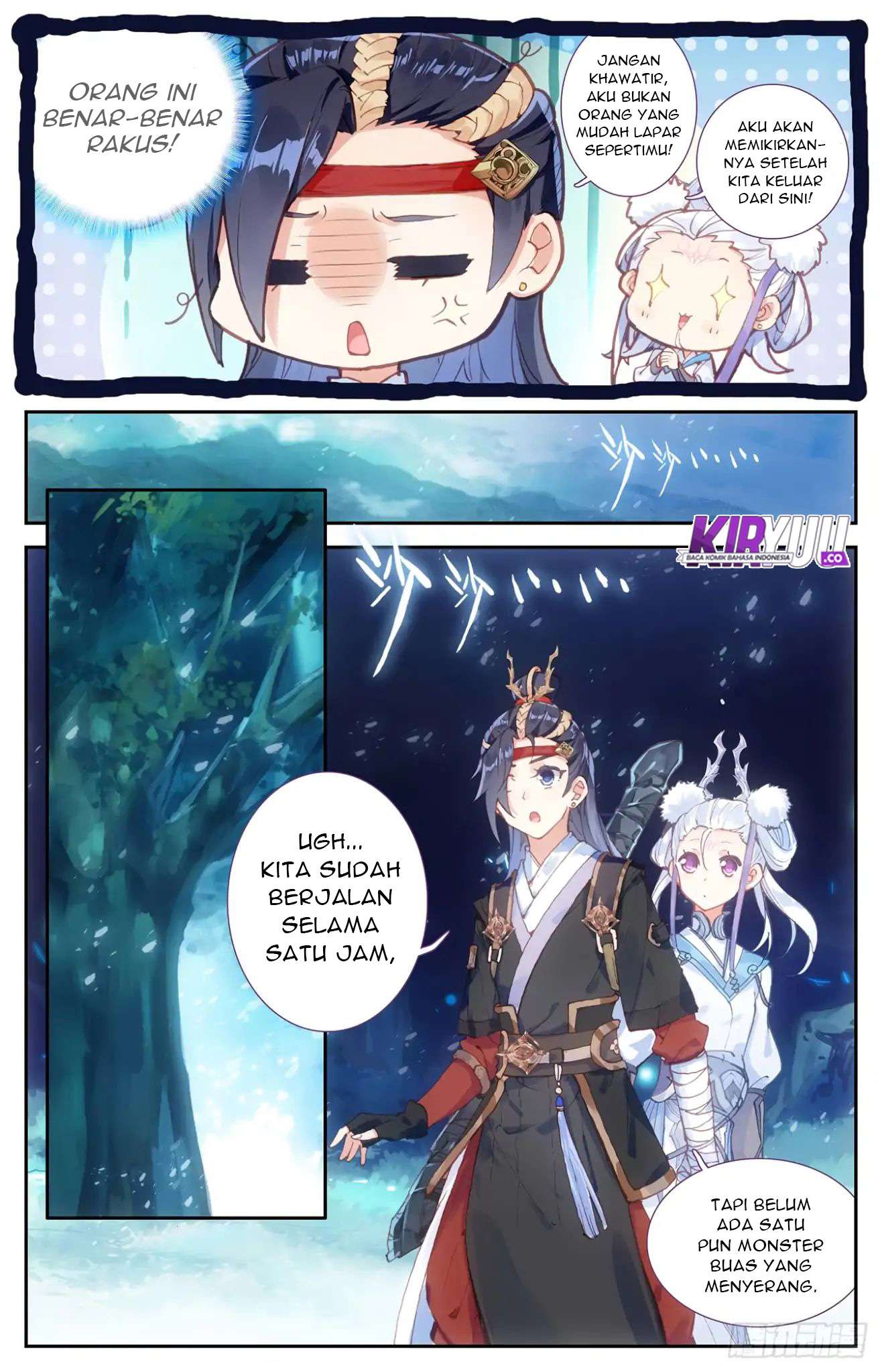 The Heaven’s List chapter 17 halaman 7