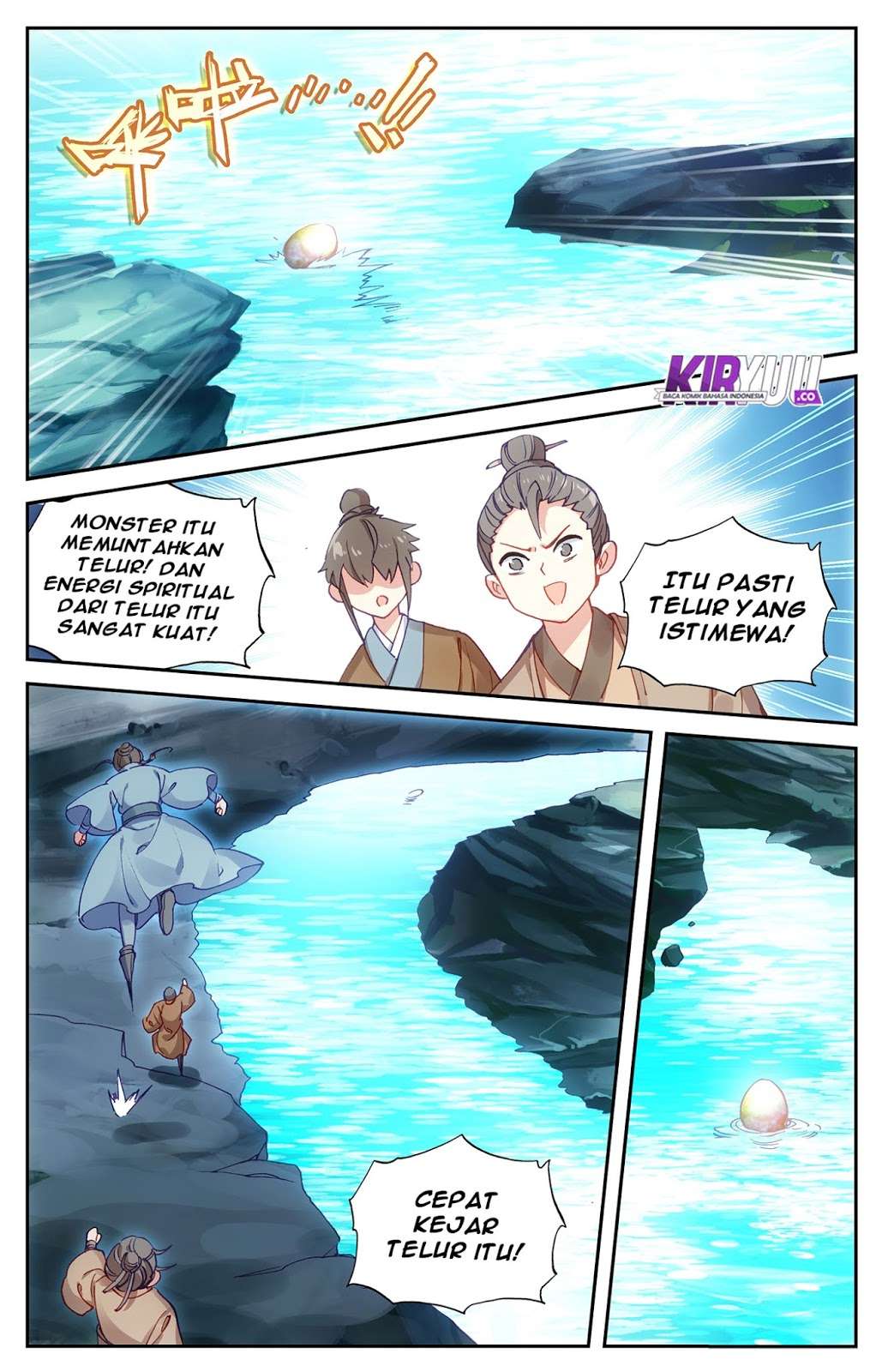 The Heaven’s List Bab 18.5 halaman 5