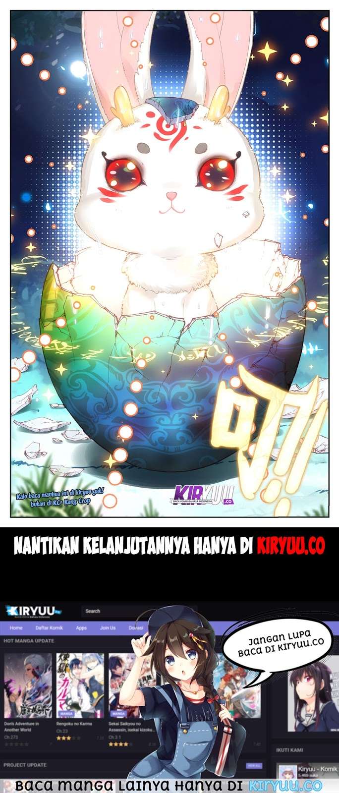 The Heaven’s List Bab 18.5 halaman 14