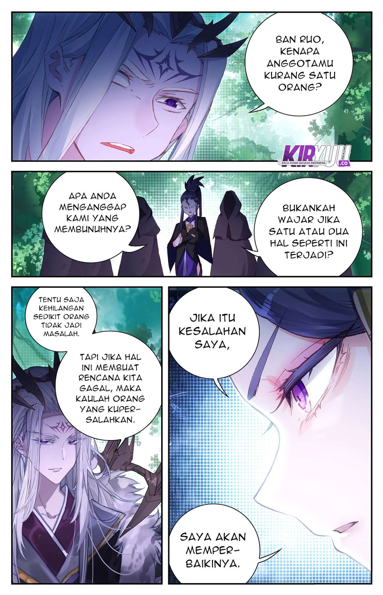 The Heaven’s List Bab 18 halaman 6