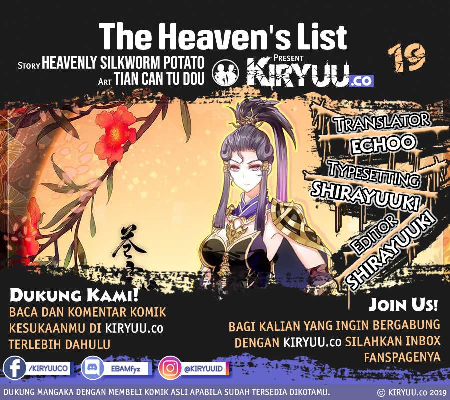 The Heaven’s List chapter 19 halaman 1