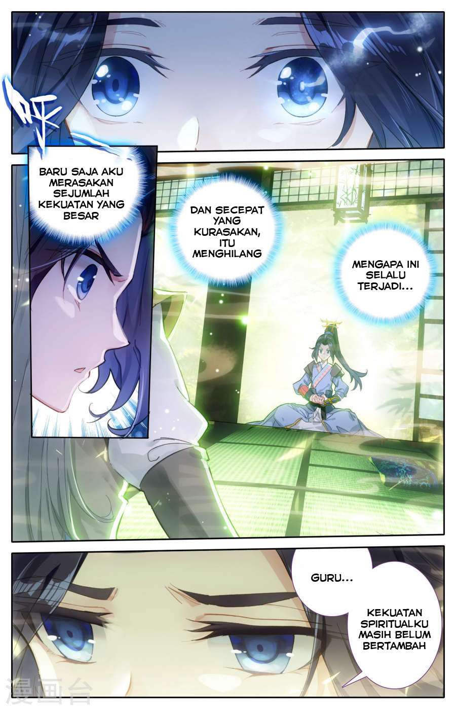 The Heaven’s List chapter 2 halaman 4