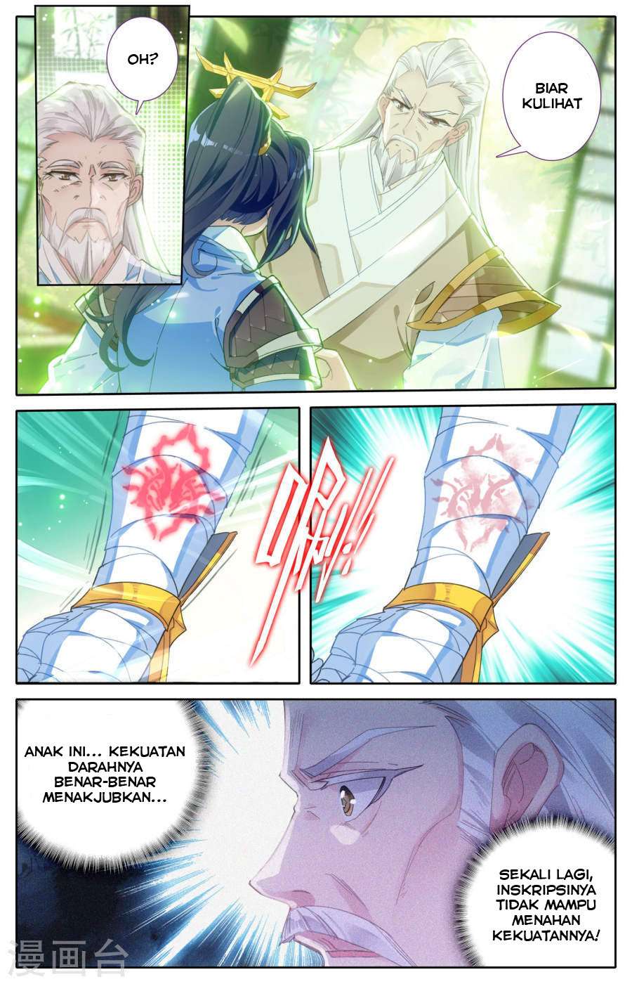 The Heaven’s List chapter 2 halaman 5