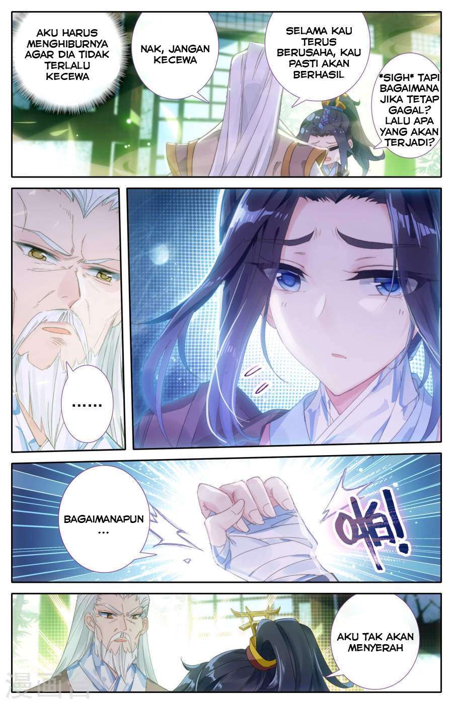 The Heaven’s List chapter 2 halaman 6