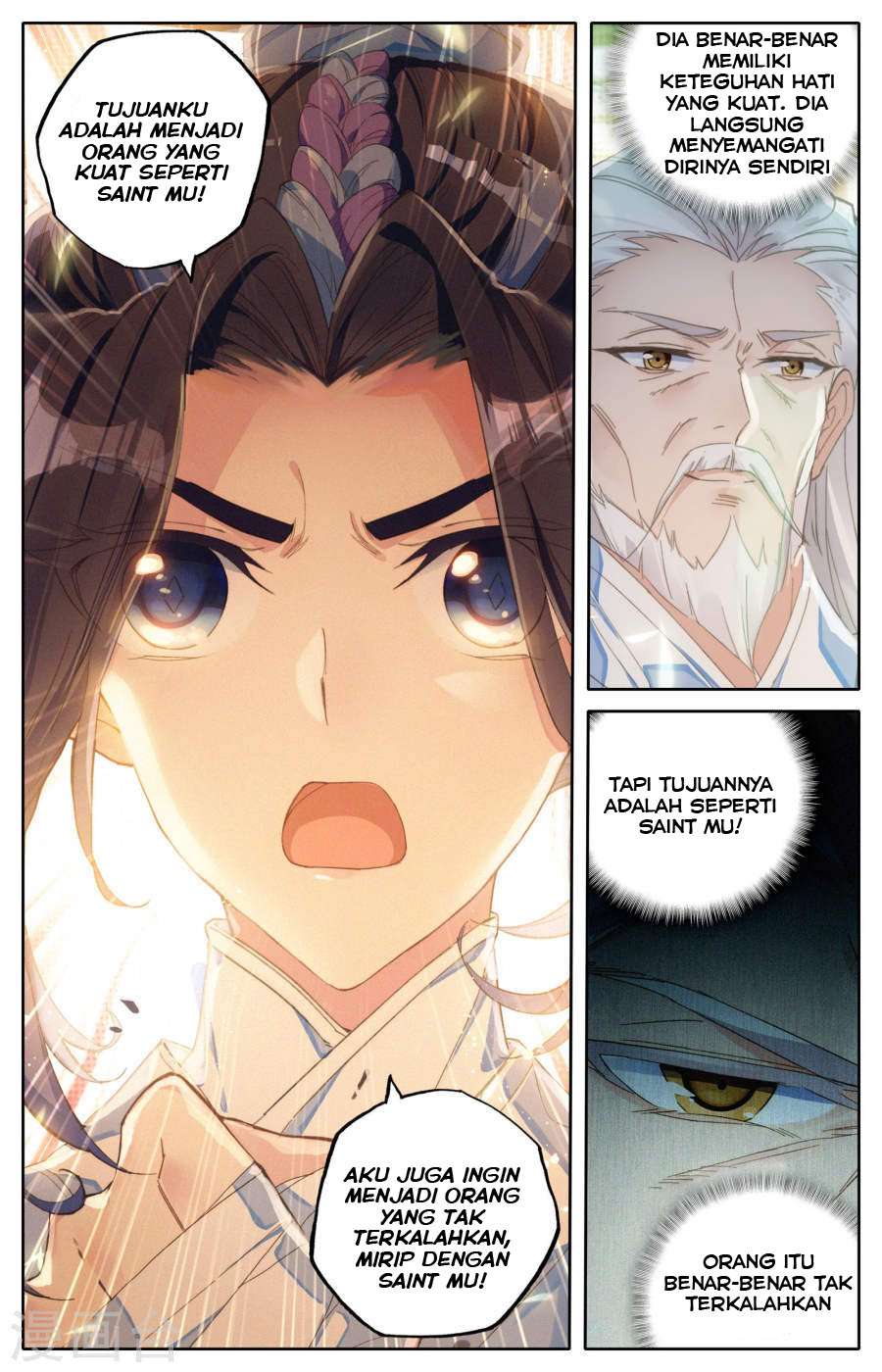 The Heaven’s List chapter 2 halaman 7