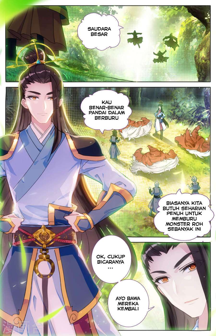 The Heaven’s List chapter 2 halaman 9