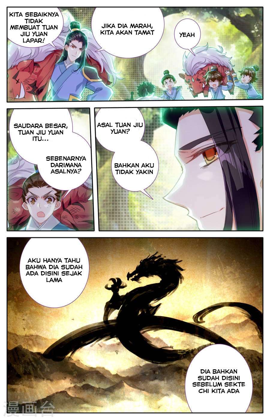 The Heaven’s List chapter 2 halaman 10