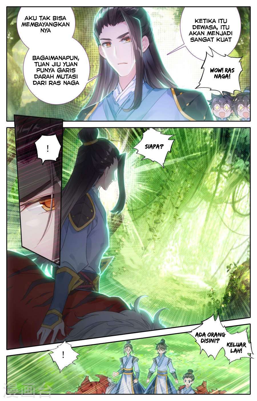 The Heaven’s List chapter 2 halaman 12