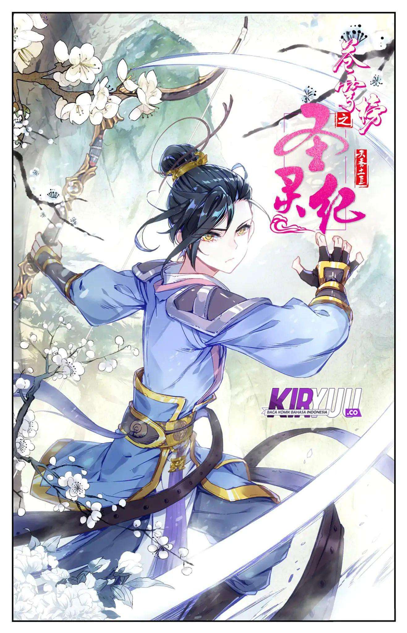 The Heaven’s List chapter 20 halaman 3