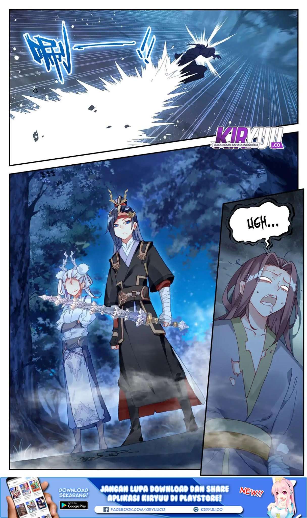 The Heaven’s List chapter 20 halaman 4