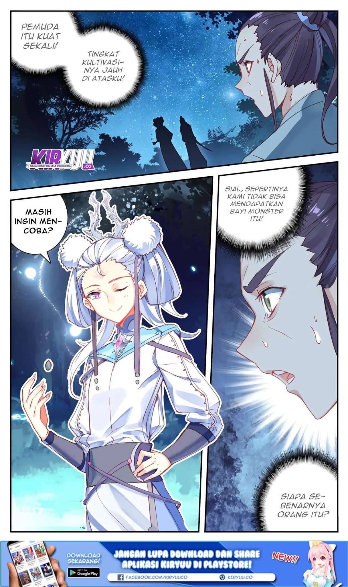 The Heaven’s List chapter 20 halaman 11