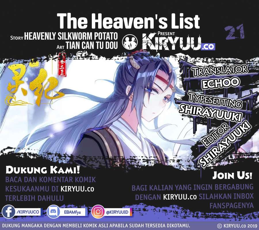 The Heaven’s List chapter 21 halaman 2