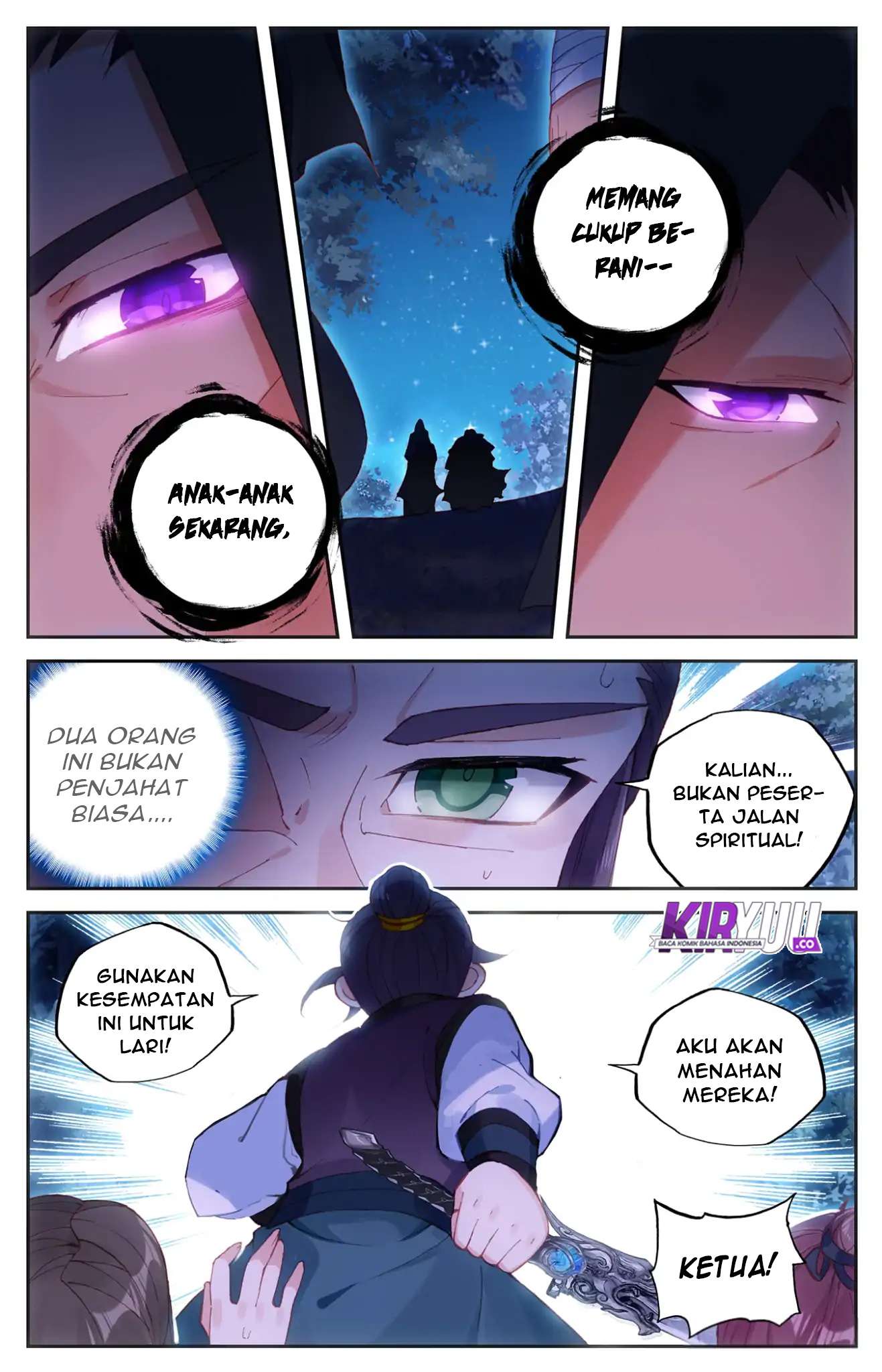 The Heaven’s List chapter 21 halaman 5