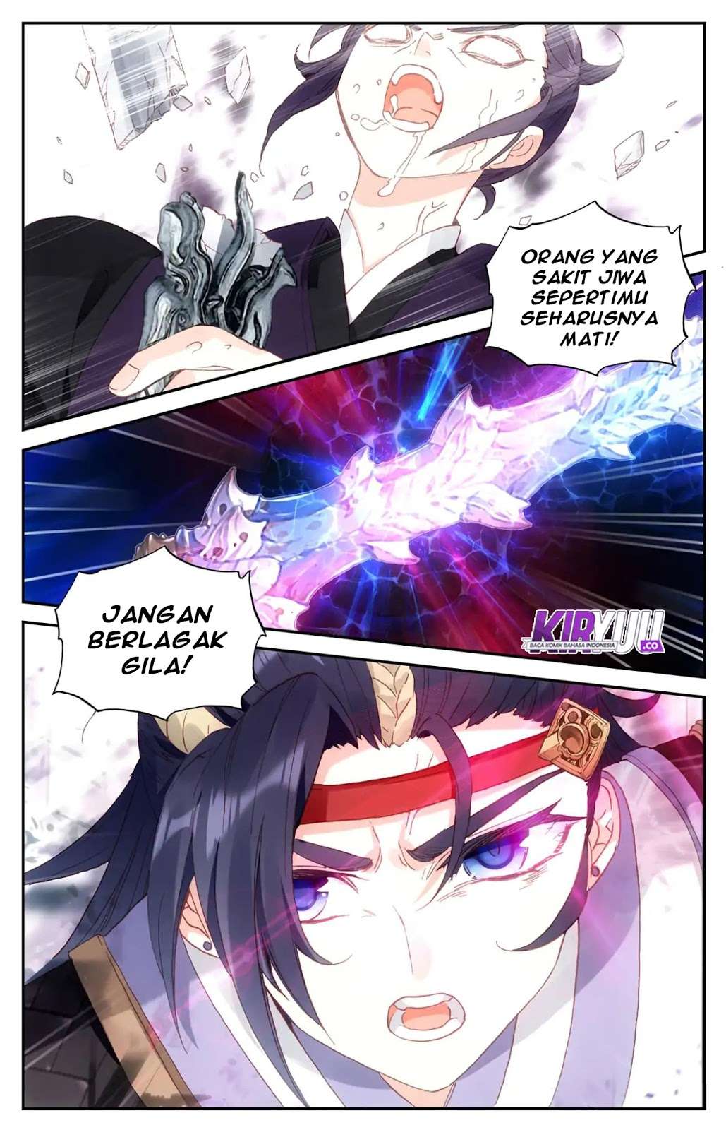 The Heaven’s List chapter 22.5 halaman 8