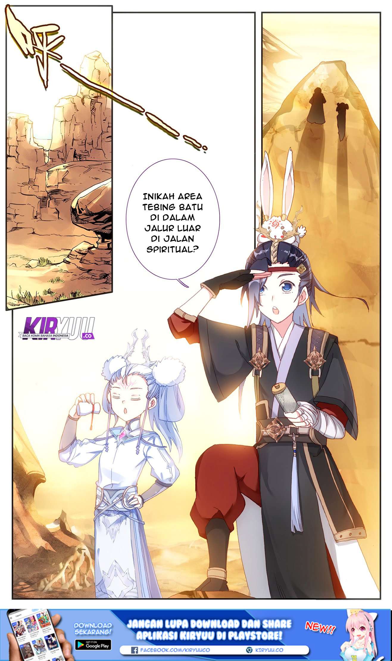 The Heaven’s List chapter 23 halaman 4