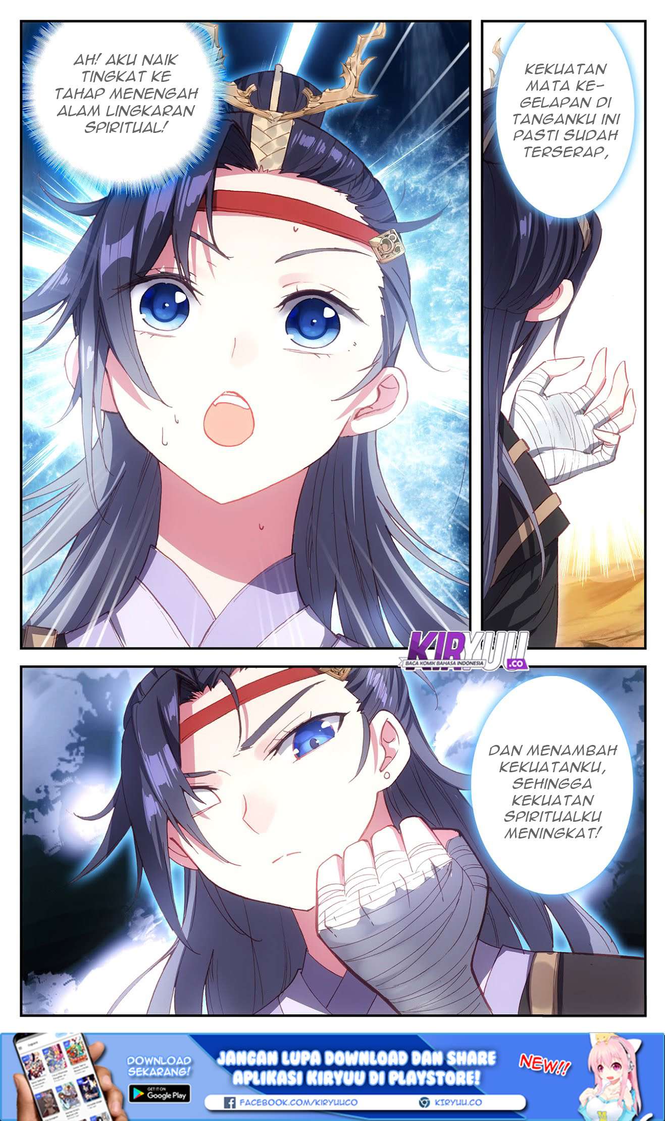 The Heaven’s List chapter 23 halaman 10