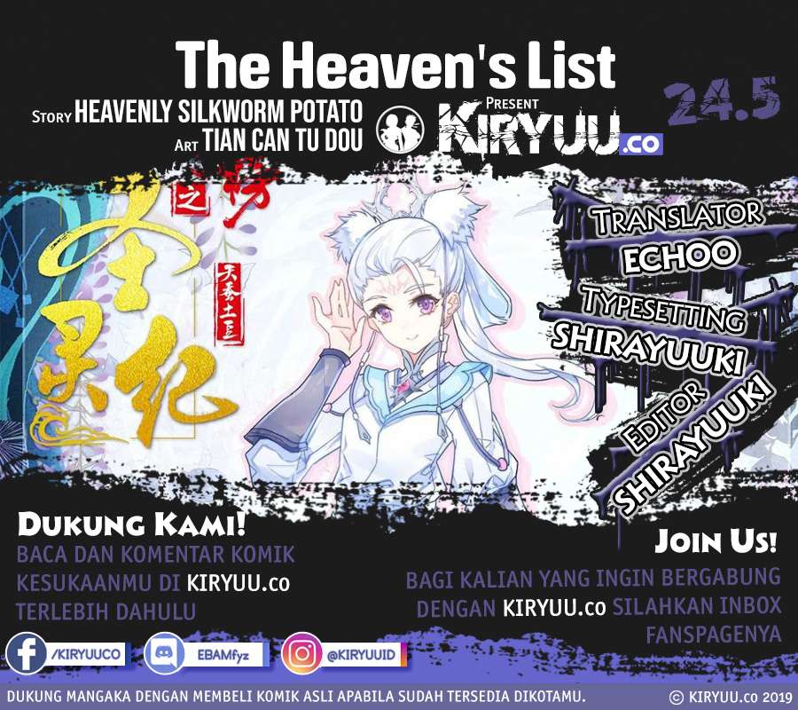 The Heaven’s List Bab 24.5 halaman 2