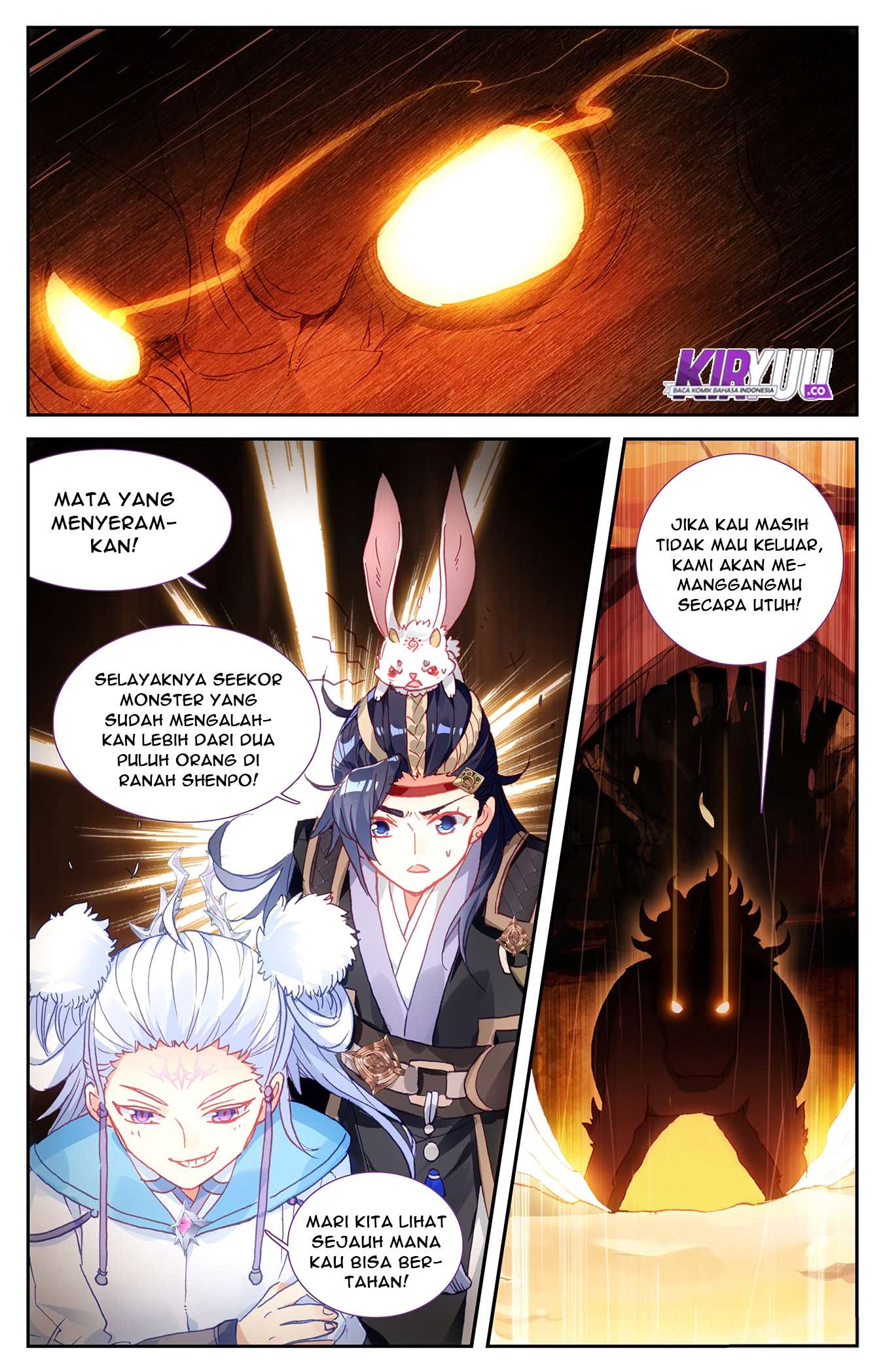 The Heaven’s List Bab 24.5 halaman 5