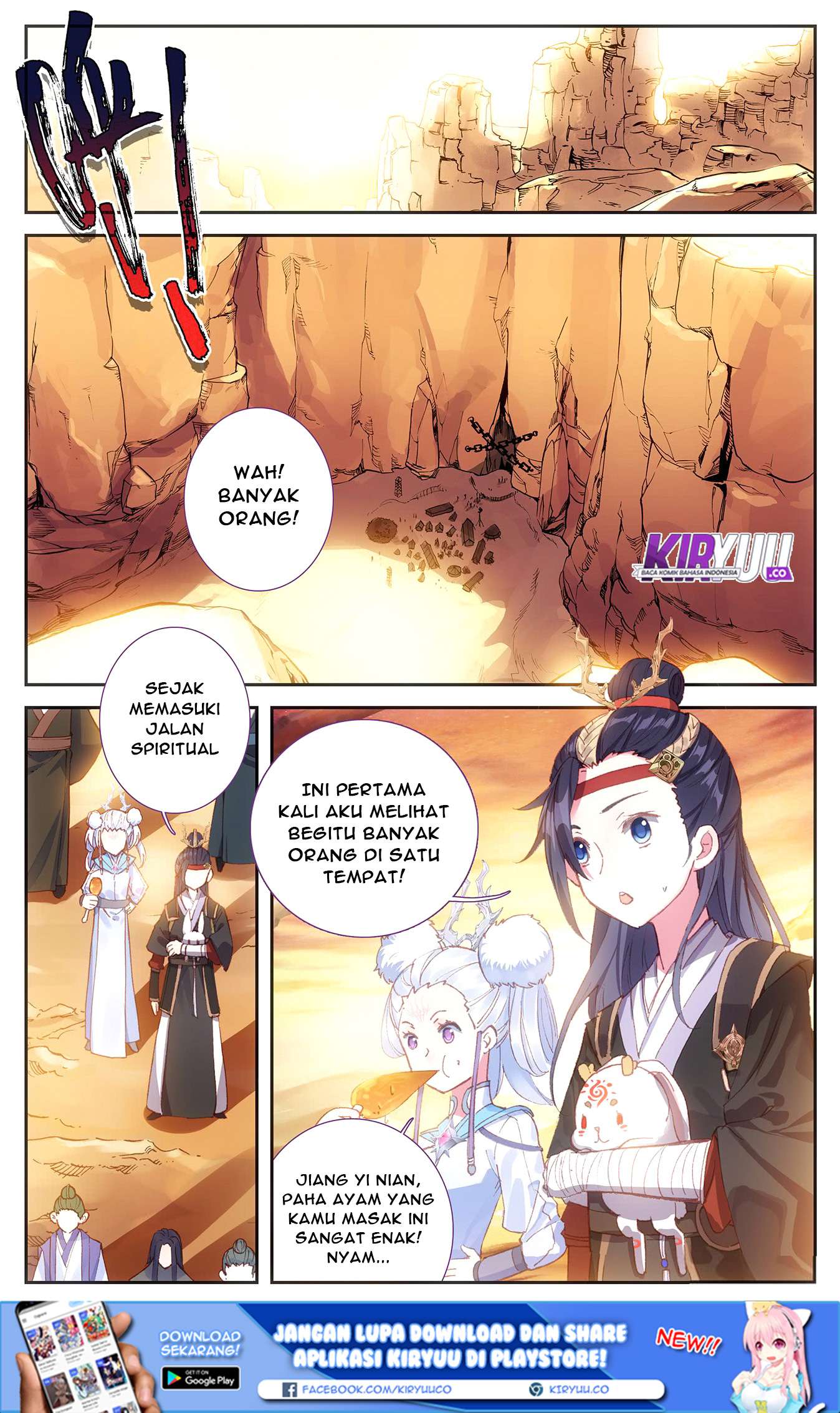 The Heaven’s List chapter 24 halaman 3