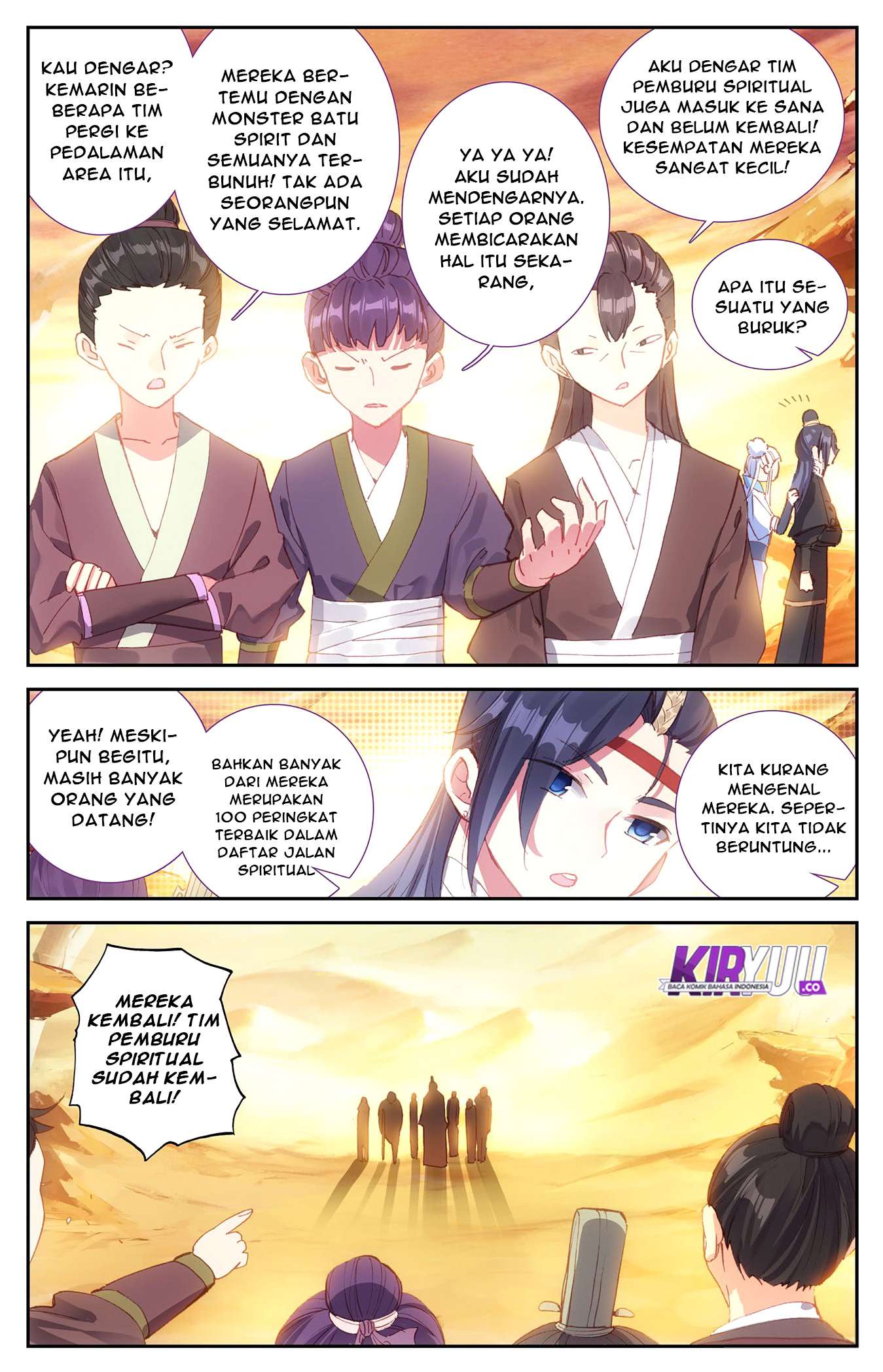 The Heaven’s List chapter 24 halaman 4