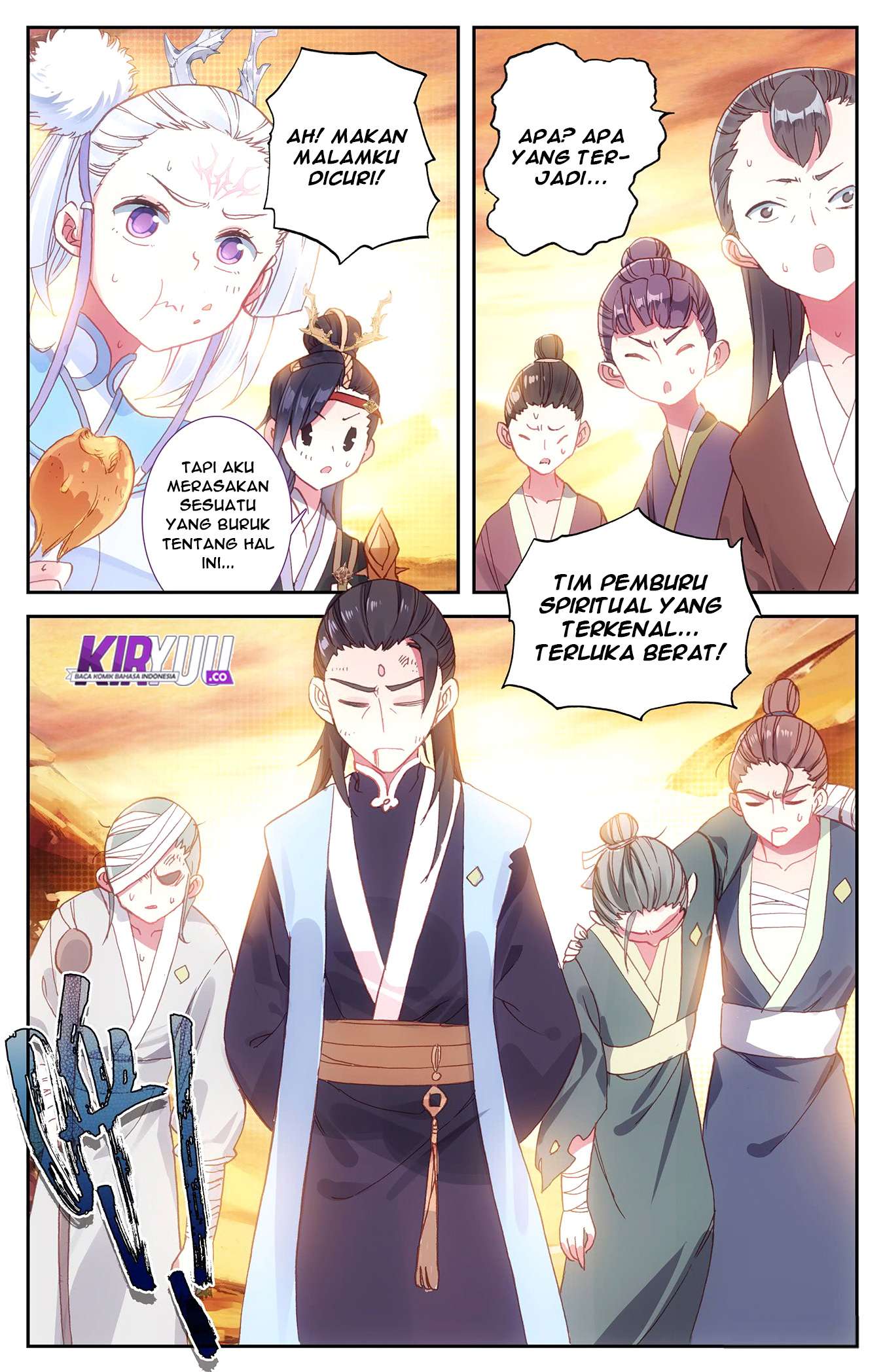 The Heaven’s List chapter 24 halaman 5