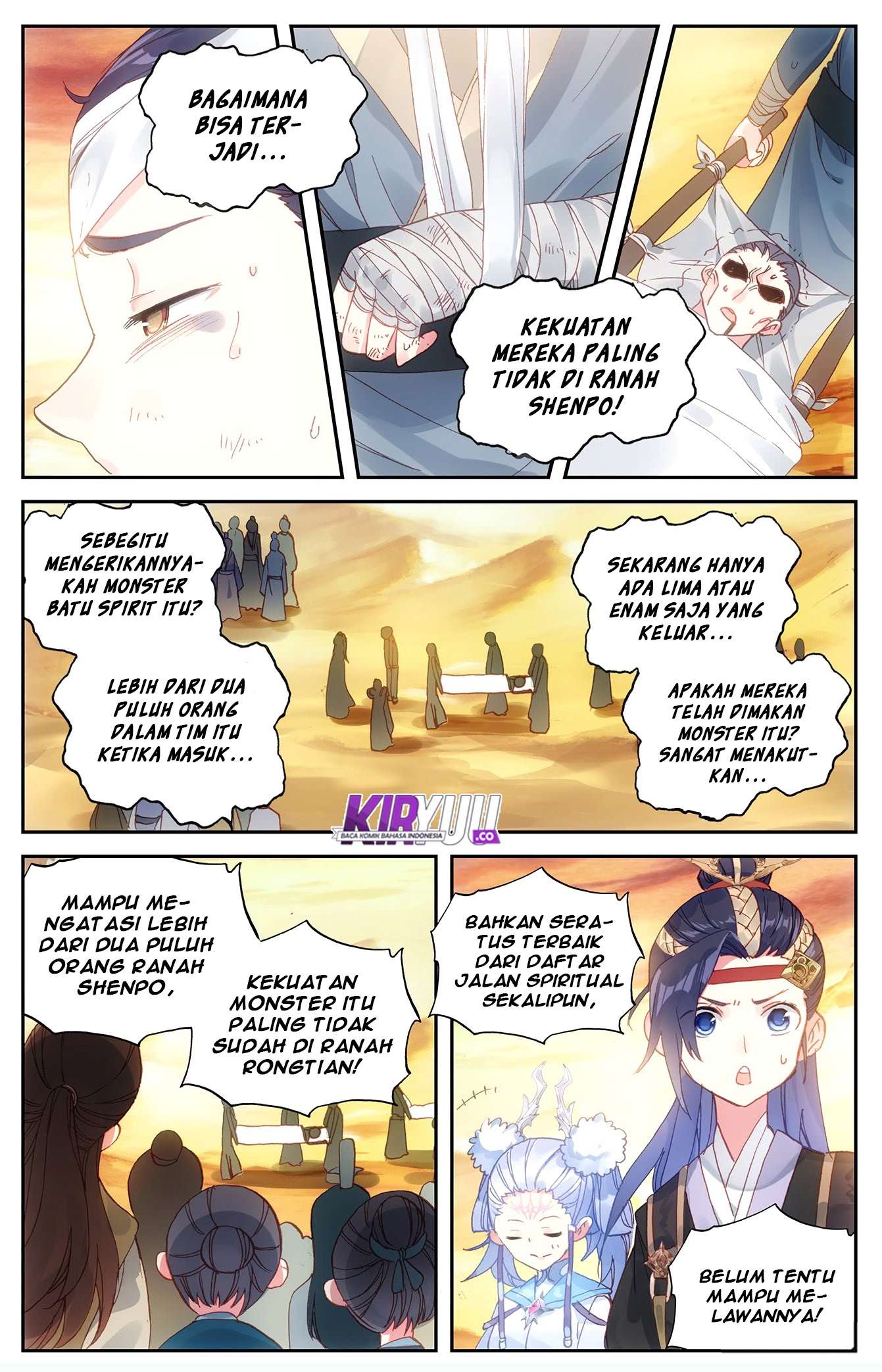 The Heaven’s List chapter 24 halaman 6