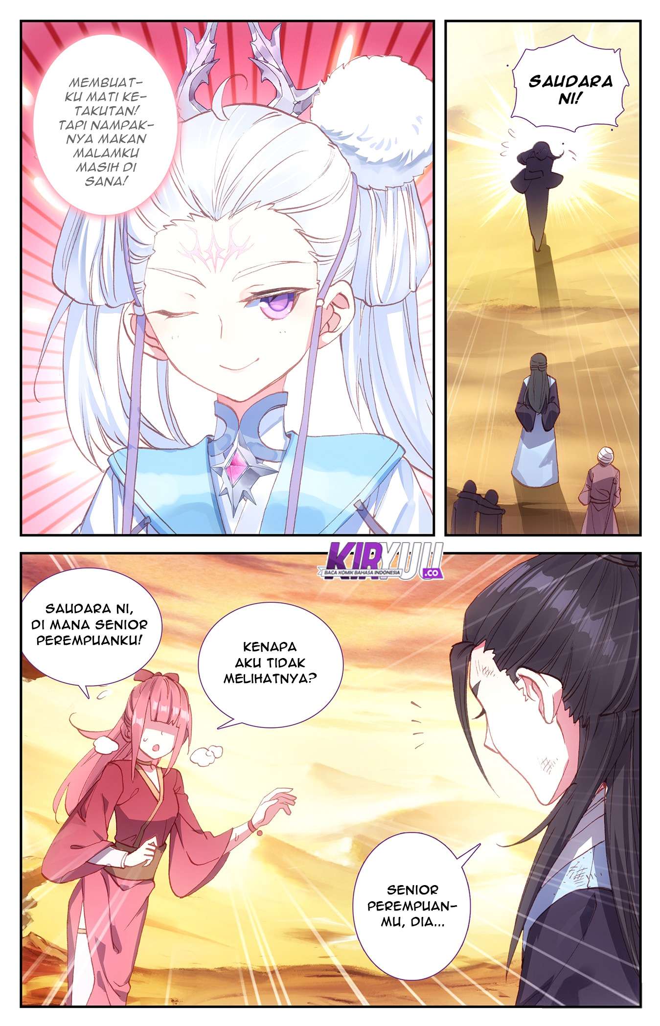 The Heaven’s List chapter 24 halaman 7