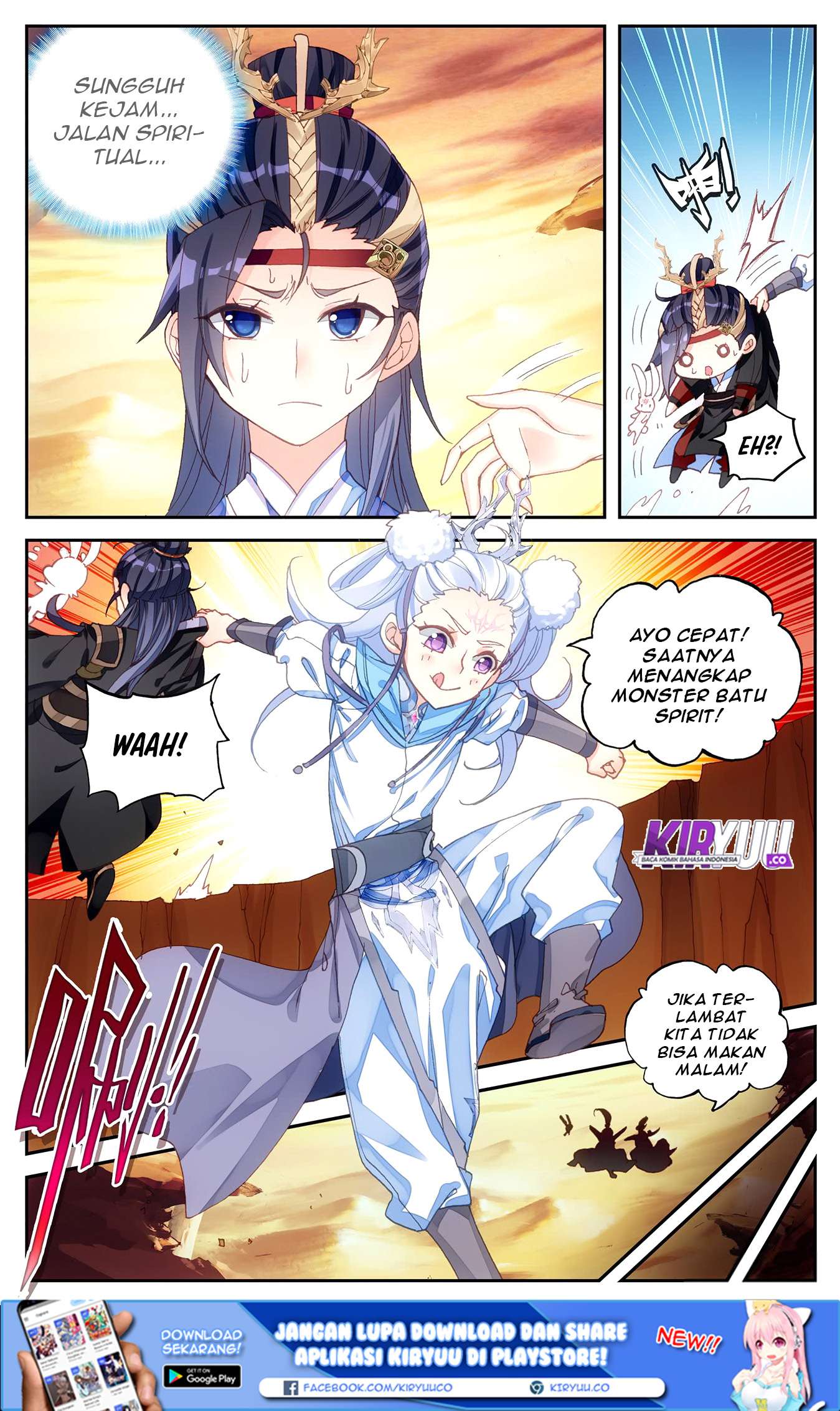 The Heaven’s List chapter 24 halaman 9