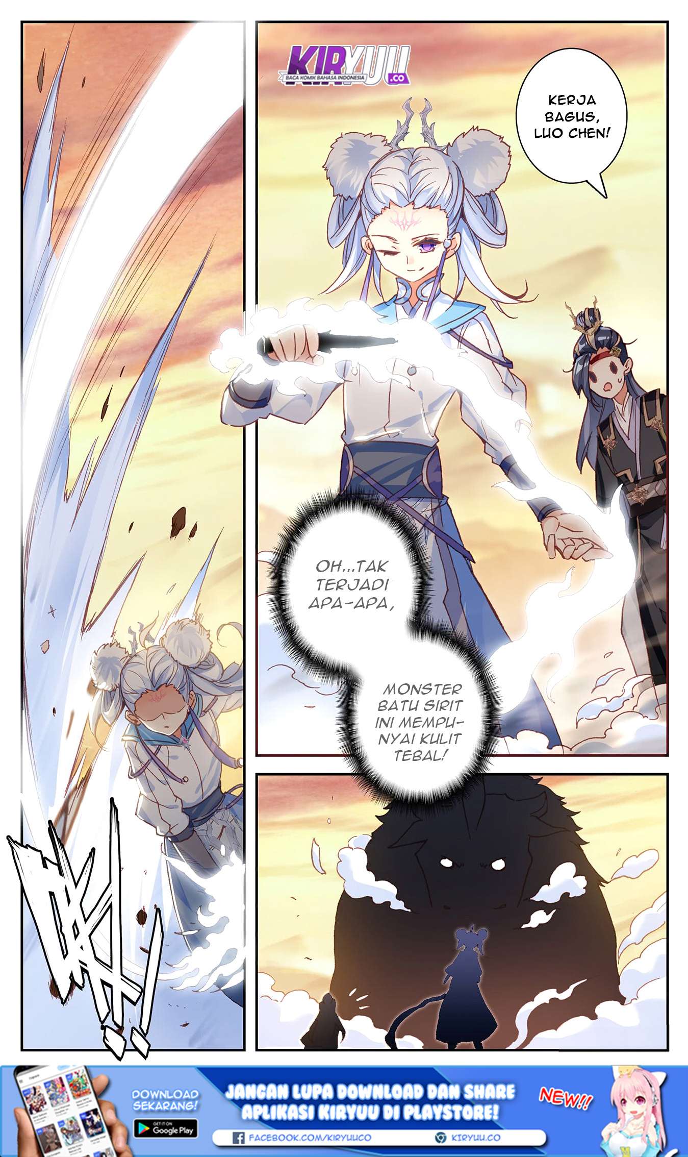 The Heaven’s List chapter 25 halaman 3