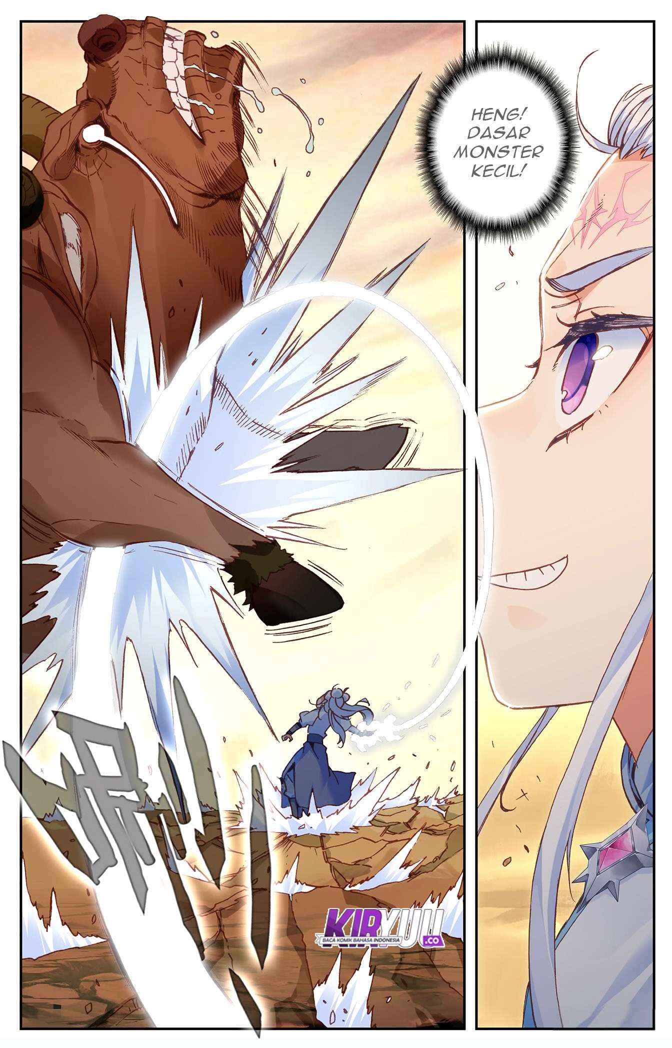 The Heaven’s List chapter 25 halaman 6